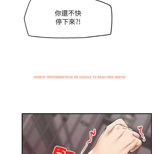 查看漫画超導體覺醒/超導體大叔 - 第35話 - tymanga.com中的4502260图片 查看漫画超導體覺醒/超導體大叔 - 第35話 - tymanga.com中的4502260图片