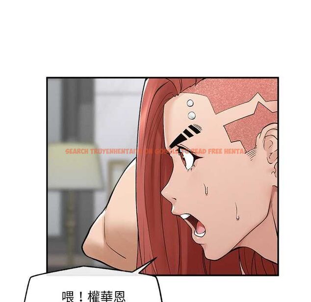查看漫画超導體覺醒/超導體大叔 - 第35話 - tymanga.com中的4502265图片 查看漫画超導體覺醒/超導體大叔 - 第35話 - tymanga.com中的4502265图片