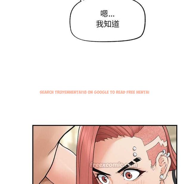 查看漫画超導體覺醒/超導體大叔 - 第35話 - tymanga.com中的4502268图片 查看漫画超導體覺醒/超導體大叔 - 第35話 - tymanga.com中的4502268图片