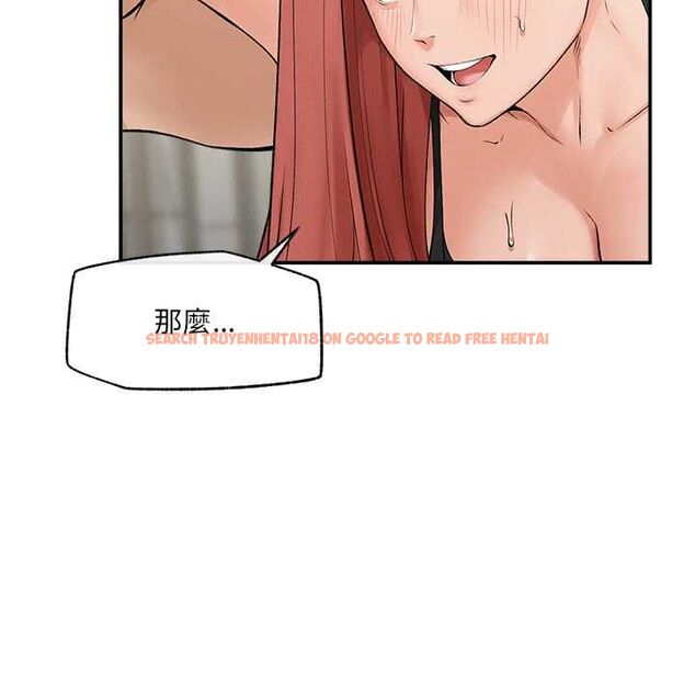 查看漫画超導體覺醒/超導體大叔 - 第35話 - tymanga.com中的4502269图片 查看漫画超導體覺醒/超導體大叔 - 第35話 - tymanga.com中的4502269图片