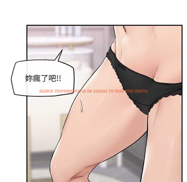 查看漫画超導體覺醒/超導體大叔 - 第35話 - tymanga.com中的4502272图片 查看漫画超導體覺醒/超導體大叔 - 第35話 - tymanga.com中的4502272图片