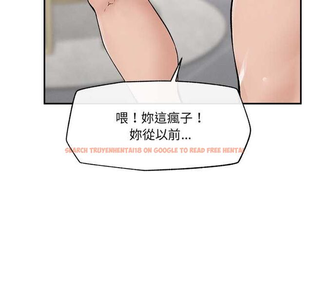 查看漫画超導體覺醒/超導體大叔 - 第35話 - tymanga.com中的4502273图片 查看漫画超導體覺醒/超導體大叔 - 第35話 - tymanga.com中的4502273图片