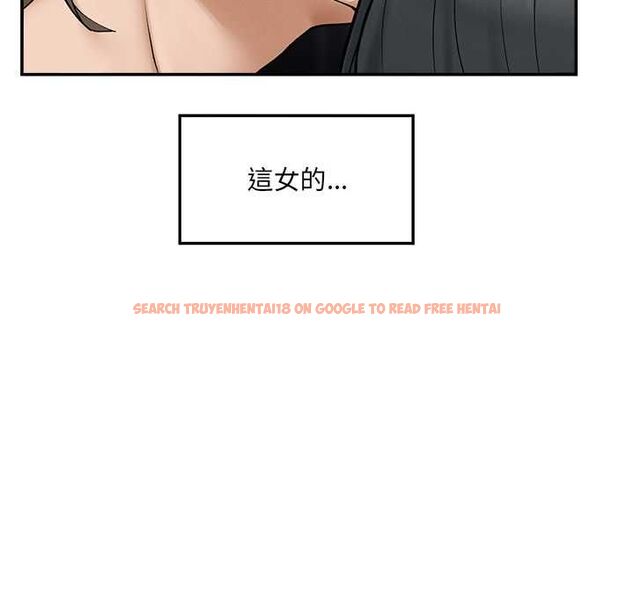 查看漫画超導體覺醒/超導體大叔 - 第35話 - tymanga.com中的4502275图片 查看漫画超導體覺醒/超導體大叔 - 第35話 - tymanga.com中的4502275图片