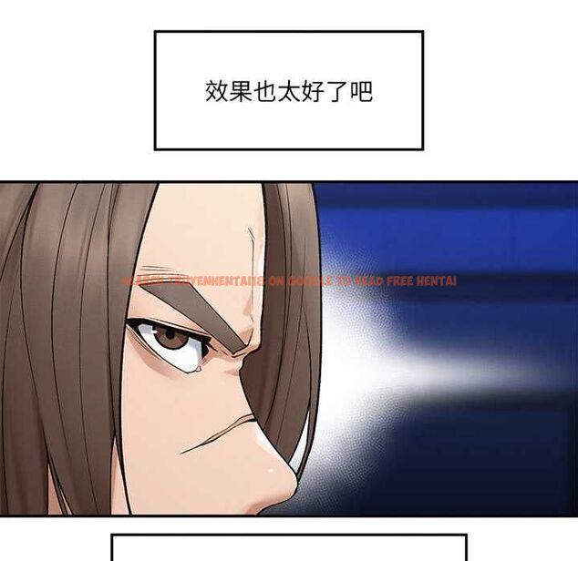 查看漫画超導體覺醒/超導體大叔 - 第35話 - tymanga.com中的4502276图片 查看漫画超導體覺醒/超導體大叔 - 第35話 - tymanga.com中的4502276图片