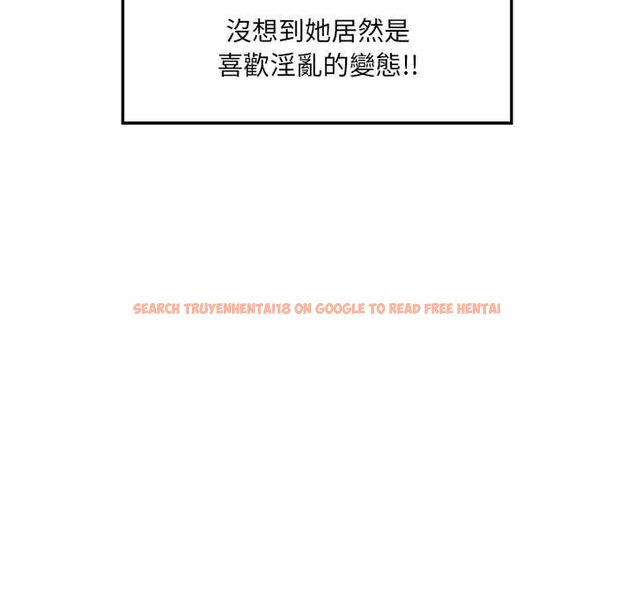 查看漫画超導體覺醒/超導體大叔 - 第35話 - tymanga.com中的4502277图片 查看漫画超導體覺醒/超導體大叔 - 第35話 - tymanga.com中的4502277图片