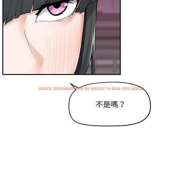 查看漫画超導體覺醒/超導體大叔 - 第35話 - tymanga.com中的4502280图片 查看漫画超導體覺醒/超導體大叔 - 第35話 - tymanga.com中的4502280图片