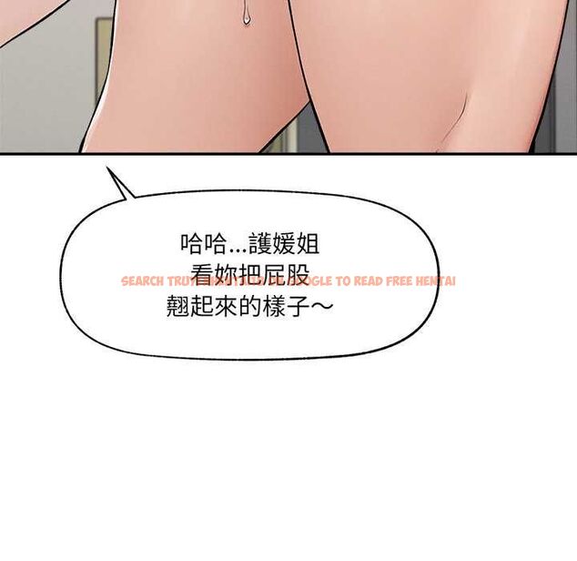 查看漫画超導體覺醒/超導體大叔 - 第35話 - tymanga.com中的4502293图片 查看漫画超導體覺醒/超導體大叔 - 第35話 - tymanga.com中的4502293图片
