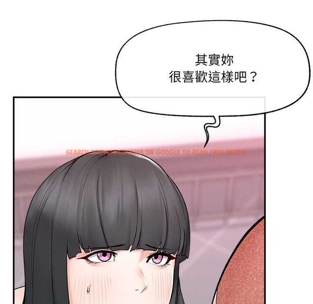 查看漫画超導體覺醒/超導體大叔 - 第35話 - tymanga.com中的4502294图片 查看漫画超導體覺醒/超導體大叔 - 第35話 - tymanga.com中的4502294图片