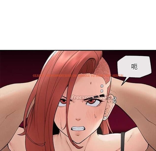 查看漫画超導體覺醒/超導體大叔 - 第35話 - tymanga.com中的4502296图片 查看漫画超導體覺醒/超導體大叔 - 第35話 - tymanga.com中的4502296图片