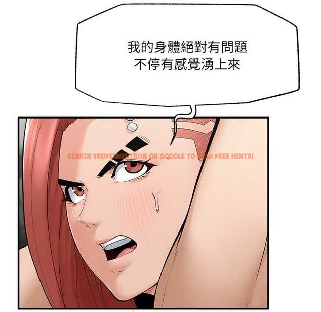 查看漫画超導體覺醒/超導體大叔 - 第35話 - tymanga.com中的4502303图片 查看漫画超導體覺醒/超導體大叔 - 第35話 - tymanga.com中的4502303图片