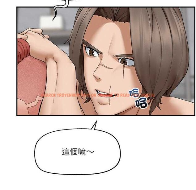 查看漫画超導體覺醒/超導體大叔 - 第35話 - tymanga.com中的4502305图片 查看漫画超導體覺醒/超導體大叔 - 第35話 - tymanga.com中的4502305图片