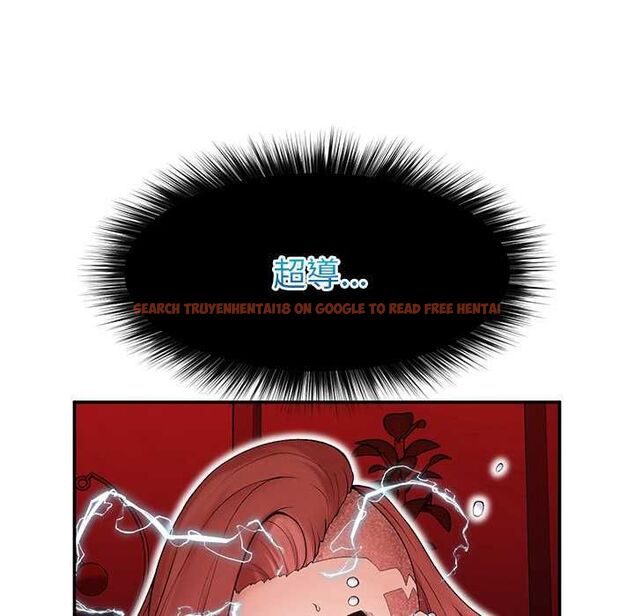 查看漫画超導體覺醒/超導體大叔 - 第35話 - tymanga.com中的4502306图片 查看漫画超導體覺醒/超導體大叔 - 第35話 - tymanga.com中的4502306图片