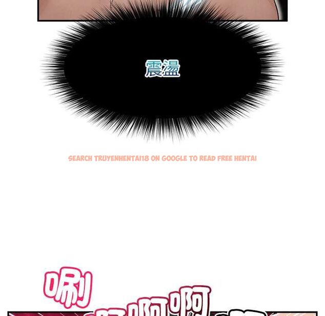 查看漫画超導體覺醒/超導體大叔 - 第35話 - tymanga.com中的4502308图片 查看漫画超導體覺醒/超導體大叔 - 第35話 - tymanga.com中的4502308图片