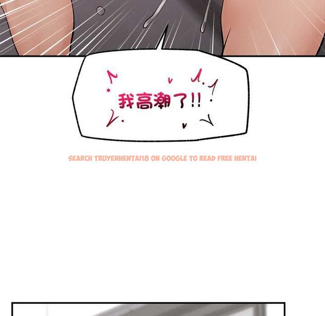 查看漫画超導體覺醒/超導體大叔 - 第35話 - tymanga.com中的4502312图片 查看漫画超導體覺醒/超導體大叔 - 第35話 - tymanga.com中的4502312图片
