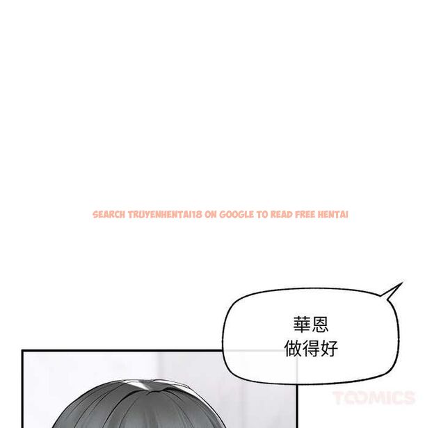 查看漫画超導體覺醒/超導體大叔 - 第35話 - tymanga.com中的4502315图片 查看漫画超導體覺醒/超導體大叔 - 第35話 - tymanga.com中的4502315图片