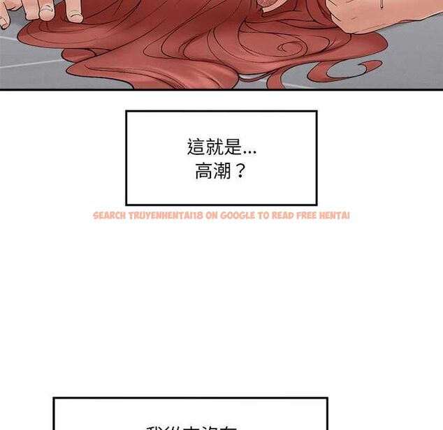 查看漫画超導體覺醒/超導體大叔 - 第35話 - tymanga.com中的4502323图片 查看漫画超導體覺醒/超導體大叔 - 第35話 - tymanga.com中的4502323图片