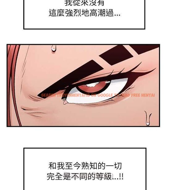 查看漫画超導體覺醒/超導體大叔 - 第35話 - tymanga.com中的4502324图片 查看漫画超導體覺醒/超導體大叔 - 第35話 - tymanga.com中的4502324图片