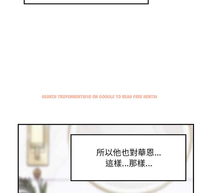 查看漫画超導體覺醒/超導體大叔 - 第35話 - tymanga.com中的4502325图片 查看漫画超導體覺醒/超導體大叔 - 第35話 - tymanga.com中的4502325图片