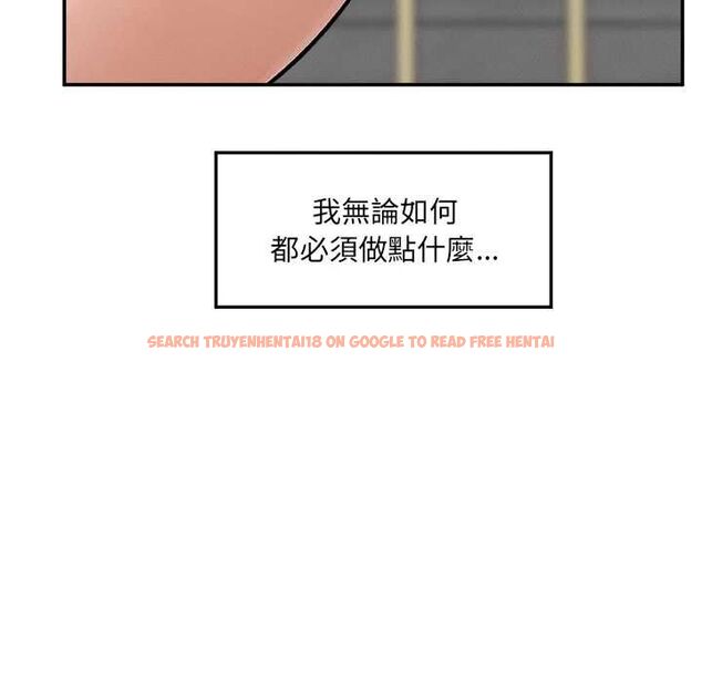 查看漫画超導體覺醒/超導體大叔 - 第35話 - tymanga.com中的4502327图片 查看漫画超導體覺醒/超導體大叔 - 第35話 - tymanga.com中的4502327图片