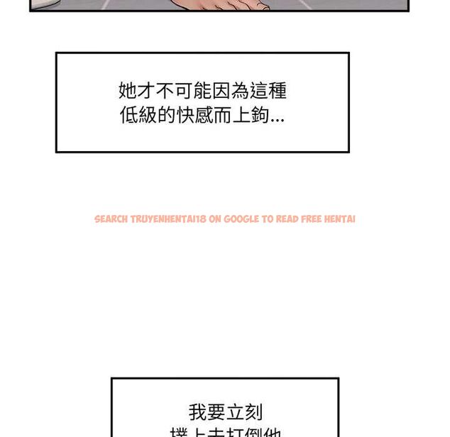 查看漫画超導體覺醒/超導體大叔 - 第35話 - tymanga.com中的4502332图片 查看漫画超導體覺醒/超導體大叔 - 第35話 - tymanga.com中的4502332图片