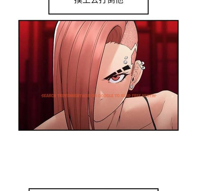 查看漫画超導體覺醒/超導體大叔 - 第35話 - tymanga.com中的4502333图片 查看漫画超導體覺醒/超導體大叔 - 第35話 - tymanga.com中的4502333图片