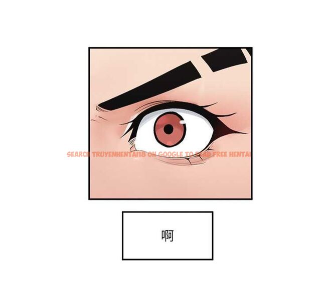 查看漫画超導體覺醒/超導體大叔 - 第35話 - tymanga.com中的4502335图片 查看漫画超導體覺醒/超導體大叔 - 第35話 - tymanga.com中的4502335图片