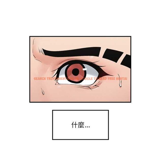 查看漫画超導體覺醒/超導體大叔 - 第35話 - tymanga.com中的4502336图片 查看漫画超導體覺醒/超導體大叔 - 第35話 - tymanga.com中的4502336图片