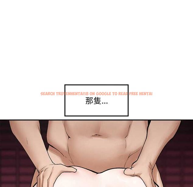 查看漫画超導體覺醒/超導體大叔 - 第35話 - tymanga.com中的4502337图片 查看漫画超導體覺醒/超導體大叔 - 第35話 - tymanga.com中的4502337图片