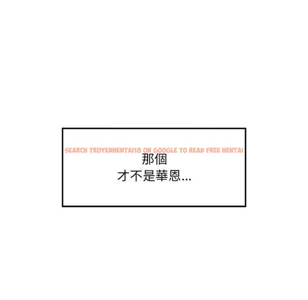 查看漫画超導體覺醒/超導體大叔 - 第35話 - tymanga.com中的4502340图片 查看漫画超導體覺醒/超導體大叔 - 第35話 - tymanga.com中的4502340图片