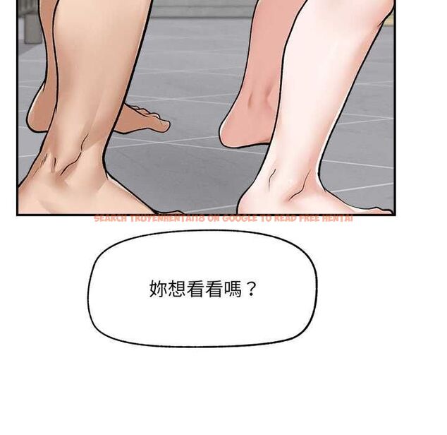 查看漫画超導體覺醒/超導體大叔 - 第35話 - tymanga.com中的4502342图片 查看漫画超導體覺醒/超導體大叔 - 第35話 - tymanga.com中的4502342图片