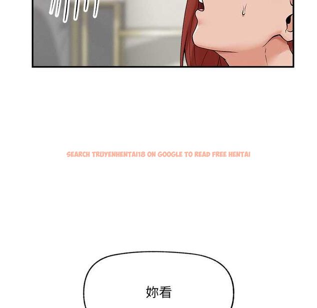 查看漫画超導體覺醒/超導體大叔 - 第35話 - tymanga.com中的4502344图片 查看漫画超導體覺醒/超導體大叔 - 第35話 - tymanga.com中的4502344图片