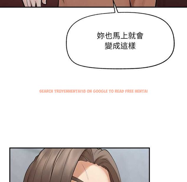 查看漫画超導體覺醒/超導體大叔 - 第35話 - tymanga.com中的4502347图片 查看漫画超導體覺醒/超導體大叔 - 第35話 - tymanga.com中的4502347图片