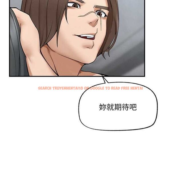 查看漫画超導體覺醒/超導體大叔 - 第35話 - tymanga.com中的4502348图片 查看漫画超導體覺醒/超導體大叔 - 第35話 - tymanga.com中的4502348图片