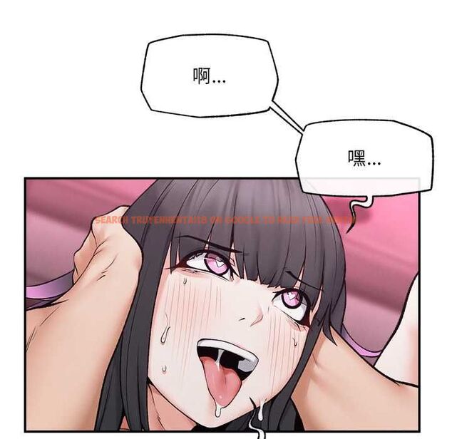 查看漫画超導體覺醒/超導體大叔 - 第35話 - tymanga.com中的4502359图片 查看漫画超導體覺醒/超導體大叔 - 第35話 - tymanga.com中的4502359图片