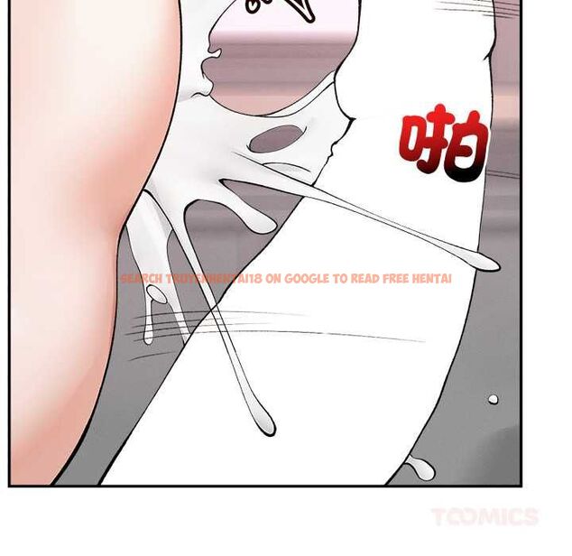 查看漫画超導體覺醒/超導體大叔 - 第35話 - tymanga.com中的4502363图片 查看漫画超導體覺醒/超導體大叔 - 第35話 - tymanga.com中的4502363图片