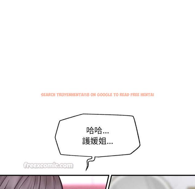 查看漫画超導體覺醒/超導體大叔 - 第35話 - tymanga.com中的4502366图片 查看漫画超導體覺醒/超導體大叔 - 第35話 - tymanga.com中的4502366图片