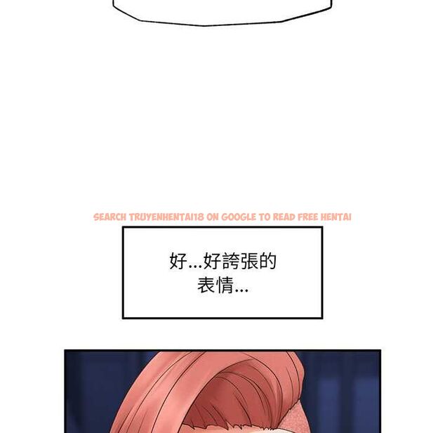 查看漫画超導體覺醒/超導體大叔 - 第35話 - tymanga.com中的4502368图片 查看漫画超導體覺醒/超導體大叔 - 第35話 - tymanga.com中的4502368图片