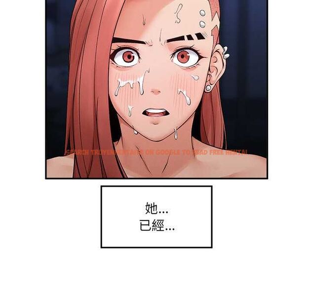 查看漫画超導體覺醒/超導體大叔 - 第35話 - tymanga.com中的4502369图片 查看漫画超導體覺醒/超導體大叔 - 第35話 - tymanga.com中的4502369图片