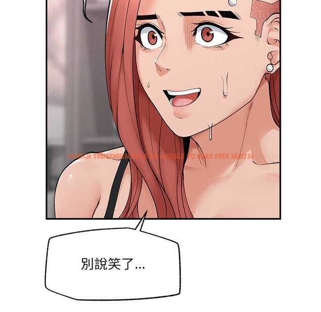 查看漫画超導體覺醒/超導體大叔 - 第35話 - tymanga.com中的4502378图片 查看漫画超導體覺醒/超導體大叔 - 第35話 - tymanga.com中的4502378图片