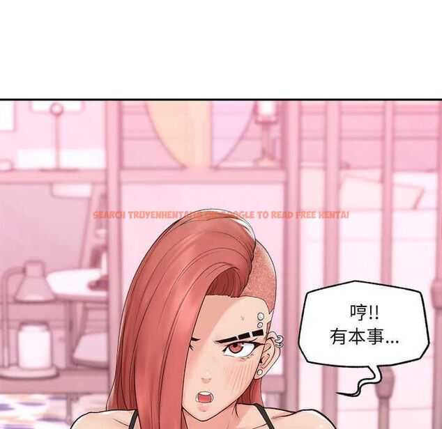 查看漫画超導體覺醒/超導體大叔 - 第35話 - tymanga.com中的4502384图片 查看漫画超導體覺醒/超導體大叔 - 第35話 - tymanga.com中的4502384图片