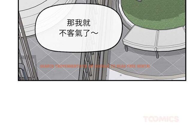 查看漫画超導體覺醒/超導體大叔 - 第36話 - sayhentaiz.net中的4521469图片 查看漫画超導體覺醒/超導體大叔 - 第36話 - sayhentaiz.net中的4521469图片