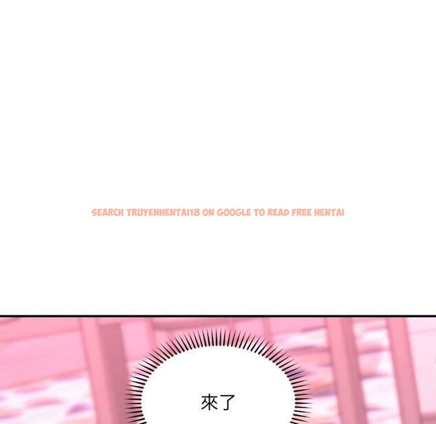 查看漫画超導體覺醒/超導體大叔 - 第36話 - sayhentaiz.net中的4521472图片 查看漫画超導體覺醒/超導體大叔 - 第36話 - sayhentaiz.net中的4521472图片