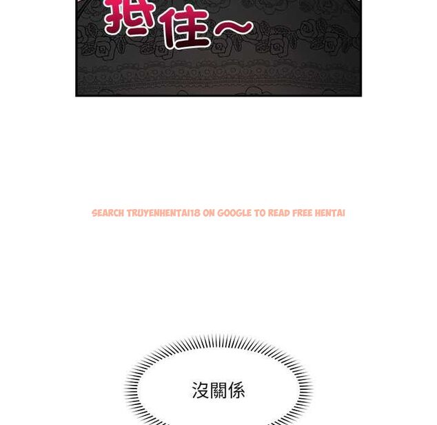 查看漫画超導體覺醒/超導體大叔 - 第36話 - sayhentaiz.net中的4521478图片 查看漫画超導體覺醒/超導體大叔 - 第36話 - sayhentaiz.net中的4521478图片