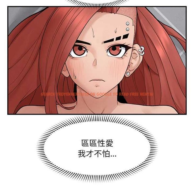 查看漫画超導體覺醒/超導體大叔 - 第36話 - sayhentaiz.net中的4521479图片 查看漫画超導體覺醒/超導體大叔 - 第36話 - sayhentaiz.net中的4521479图片