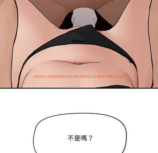 查看漫画超導體覺醒/超導體大叔 - 第36話 - sayhentaiz.net中的4521488图片 查看漫画超導體覺醒/超導體大叔 - 第36話 - sayhentaiz.net中的4521488图片