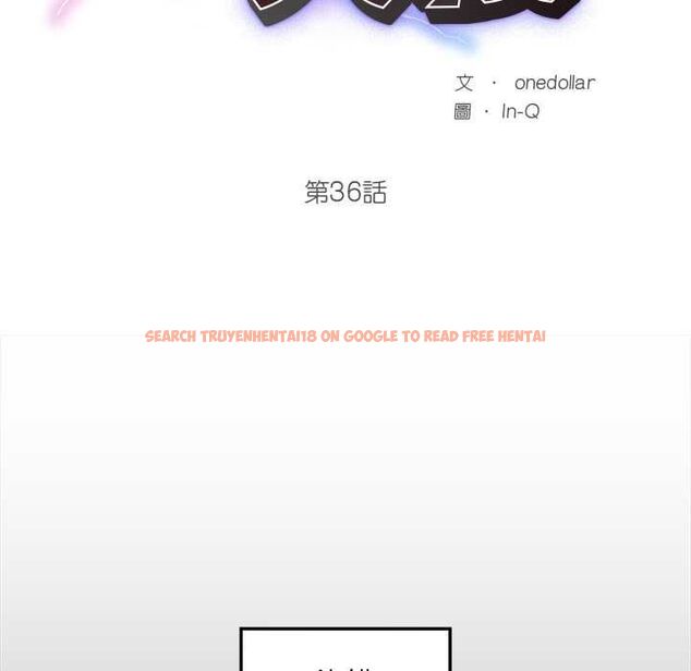 查看漫画超導體覺醒/超導體大叔 - 第36話 - sayhentaiz.net中的4521491图片 查看漫画超導體覺醒/超導體大叔 - 第36話 - sayhentaiz.net中的4521491图片