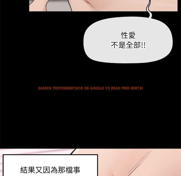 查看漫画超導體覺醒/超導體大叔 - 第36話 - sayhentaiz.net中的4521500图片 查看漫画超導體覺醒/超導體大叔 - 第36話 - sayhentaiz.net中的4521500图片