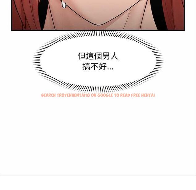 查看漫画超導體覺醒/超導體大叔 - 第36話 - sayhentaiz.net中的4521504图片 查看漫画超導體覺醒/超導體大叔 - 第36話 - sayhentaiz.net中的4521504图片