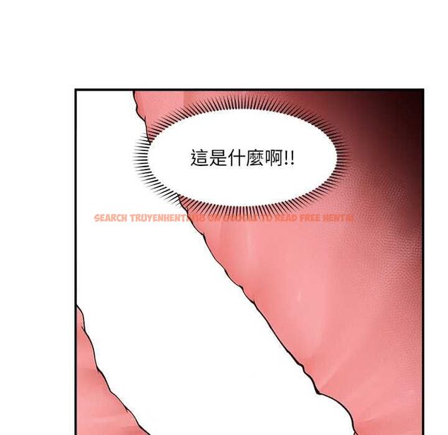 查看漫画超導體覺醒/超導體大叔 - 第36話 - sayhentaiz.net中的4521505图片 查看漫画超導體覺醒/超導體大叔 - 第36話 - sayhentaiz.net中的4521505图片