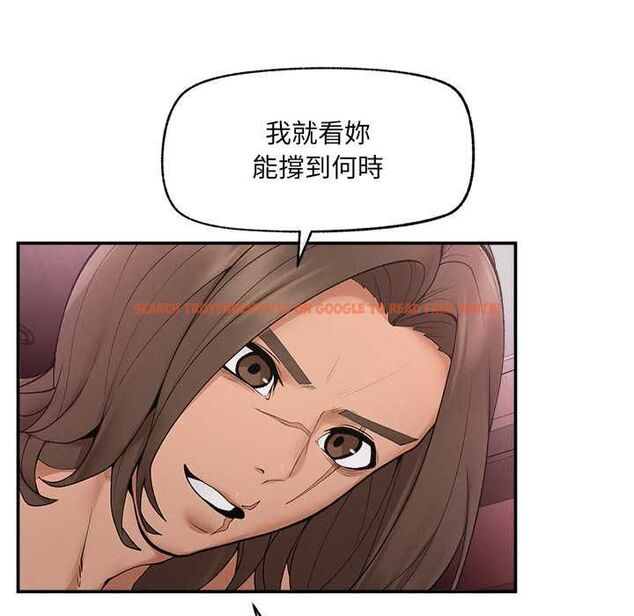 查看漫画超導體覺醒/超導體大叔 - 第36話 - sayhentaiz.net中的4521513图片 查看漫画超導體覺醒/超導體大叔 - 第36話 - sayhentaiz.net中的4521513图片